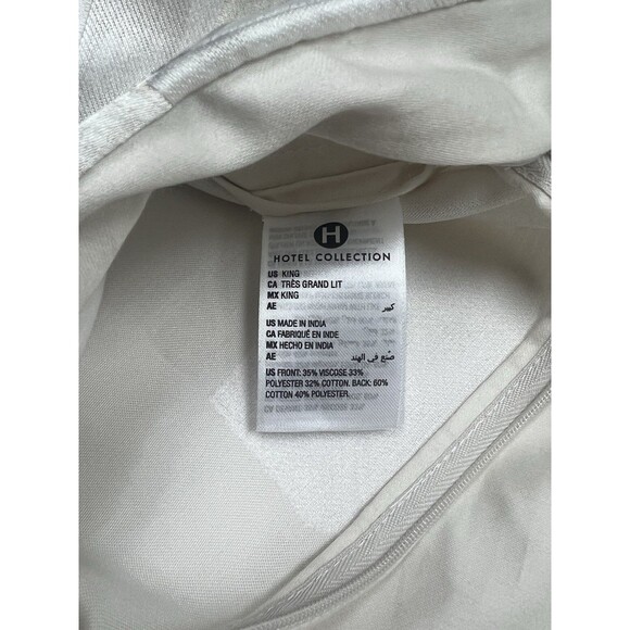 Hotel Collection Fresco King Duvet Cover Gold - Picture 3 of 4